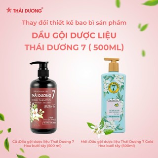 DẦU GỘI THÁI DƯƠNG 7 480ML chống rụng tóc, ngăn ngừa gàu, dưỡng tóc mềm mượt  bồng bềnh(100% CHÍNH HÃNG SAO THÁI DƯƠNG)