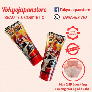 Kem tan mỡ bụng Esteny Hot Body Massage Gel SANA 240g