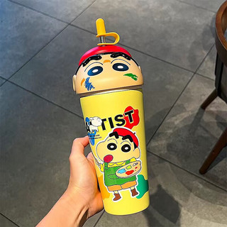 Ly giữ nhiệt cao cấp cậu bé Shin 600ml