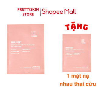1 Miếng Mặt Nạ Nhau Thai Cừu Rwine Dưỡng Trắng Da Nhật Bản <Quà Tặng>
