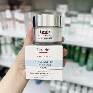 EUCERIN LIPO BALANCE 50ML - Kem dưỡng ẩm chuyên sâu cho da khô