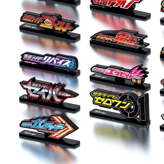 Logo Kamen Rider Acrylic Cao Cấp