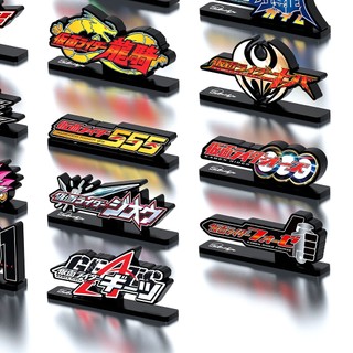 Logo Kamen Rider Acrylic Cao Cấp