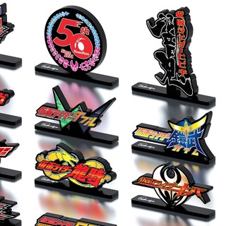 Logo Kamen Rider Acrylic Cao Cấp