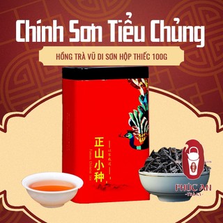  Hồng Trà Chính Sơn Tiểu Chủng Vũ Di Vị Ngọt Hậu Béo Ngậy Mùi trái chín 80g 