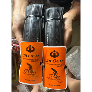 vỏ xe đạp xếp jiluer 700 x 25/28c đen