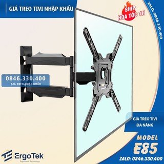 Giá treo tivi ErgoTek E85 32 - 65 Inch / P4 32 - 55 inch - Khung Giá Treo Tivi Xoay góc đa năng  [ Rẻ Hơn NB P40 ]