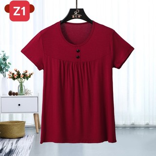 Áo Thun Trung Niên Nữ, chất liệu cotton thoáng mát co dãn tốt, hình in bắt mắt Của shop DUNY.