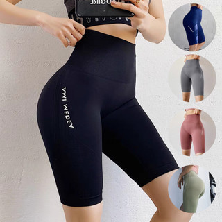 Quần legging tập gym nữ ôm body nâng mông AMI, quần thể thao nữ cạp cao co giãn đa chiều SHORT01