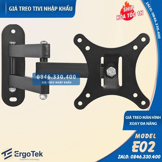 Giá treo màn hình xoay đa năng ErgoTek E02 14 - 32 inch - Giá Treo Tivi Gắn Tường Xoay Trái / Phải 180 Độ [ Hơn CP102 ]