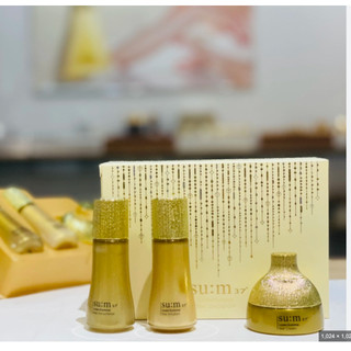 BỘ SUM37 LOSEC SUMMA  ELIXIR 3 MÓN MINI (HÀNG CÔNG TY TEM NHÃN ĐẦY ĐỦ)_EBISU COMECTIS