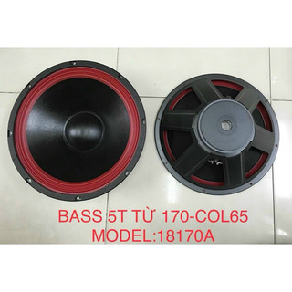 Loa Bass 50 Loa kéo 5 tấc Coil 65 40hm 6Ohm 8Ohm / 1 cái
