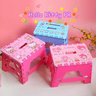 🌸𝐓𝐀̣̆𝐍𝐆 𝐐𝐔𝐀̀🌸 Ghế nhựa xếp Kuromi - Hello Kitty - Melody - Doraemon Doremon