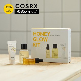 Set dưỡng da keo ong COSRX gồm toner 30ml + tinh chất 10ml + kem dưỡng 15ml