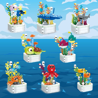 Sea animal Khối Đồ Chơi Lắp Ráp Hình Động Vật Biển Dành Cho Bé