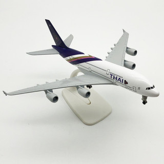Mô hình máy bay Thái Lan 18cm(Mô hình máy bay+ đế trưng bày)