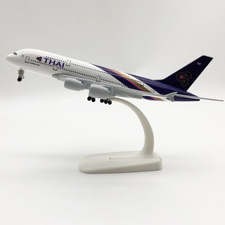 Mô hình máy bay Thái Lan 18cm(Mô hình máy bay+ đế trưng bày)