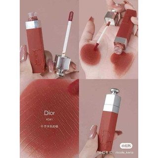 Unbox son dior addict lip tattoo 541 mẫu mới 2022 dior 541