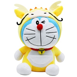 Gấu bông doraemon gấu bông rồng 2024 bản giới hạn, quà tặng sinh nhật đáng yêu từ tagger