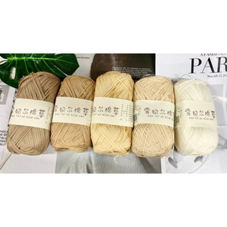 Sợi CỎ miancao sợi làm túi xách