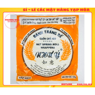 Bánh đa nem rế / bánh tráng rế như ý 100g