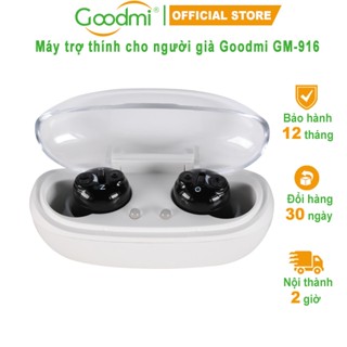 Máy Trợ Thính Cho Người Già Goodmi GM-916