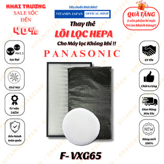 Màng lọc không khí panasonic: f-vxe60, f-vxf65, f-vxe65, f-vxe60, f-vxf65, f-vxf70,... màng lọc hepa