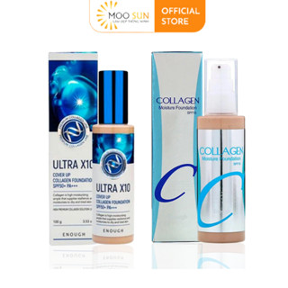  Kem nền Enough Collagen Moisture   ULTRA X10 Cover up Foundation Hàn Quốc 100ml 
