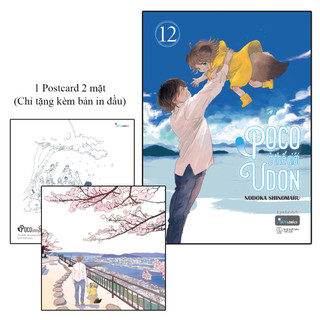 Sách - Poco Ở Thế Giới Udon – Tập 12(Tập Cuối)  - AZB