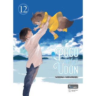 Sách - poco ở thế giới udon – tập 12 - azb