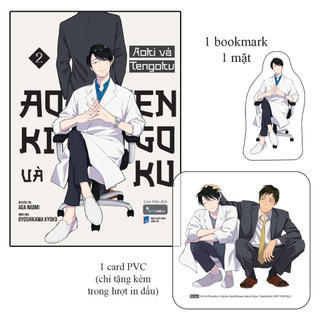 Sách az - aoki và tengoku – tập 2