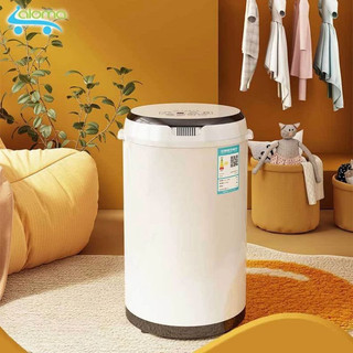  Máy Giặt Mini Tự Động 100% Giặt 4,5Kg Quần Áo Công Suất Giặt Cực Mạnh 300W với 10 Chế Độ Giặt 