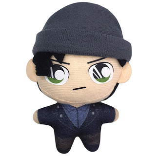 Móc khóa Thú bông Hình Akai phim Detective Conan từ Wowo by Tagger