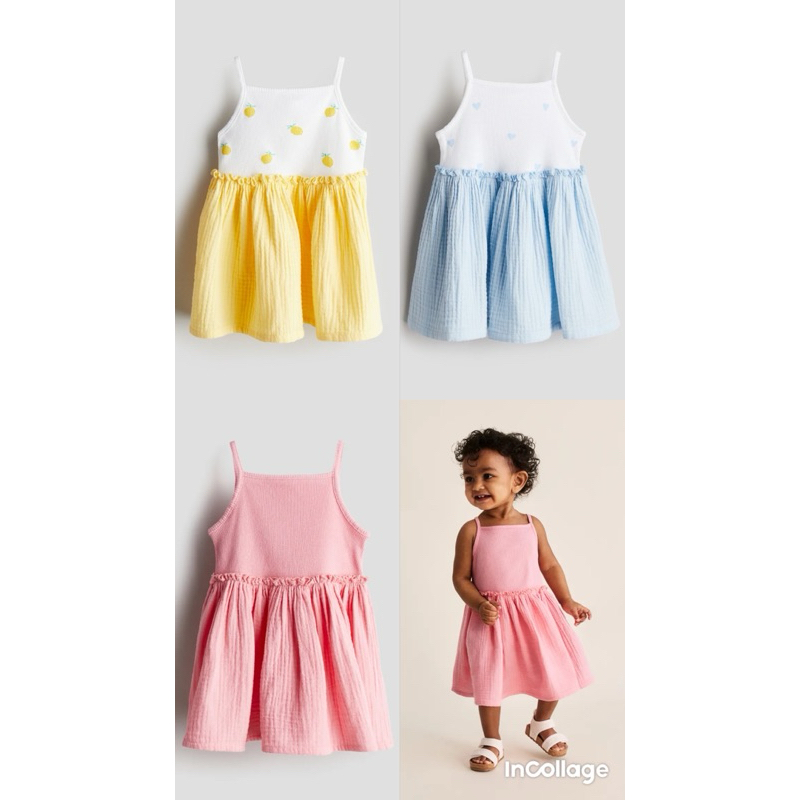 (063)Váy 2 dây H&M mới 2024