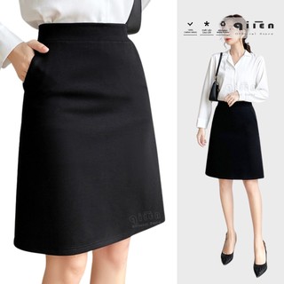 Chân Váy Chữ A Dài Chớm Gối QIIEN, Chân Váy A Chớm Gối Có Túi, Váy Công Sở Lên Form Xinh CV012