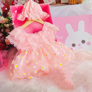 Đầm hồng 2 nơ bông cúc cho bé gái kèm mũ (3-10kg)