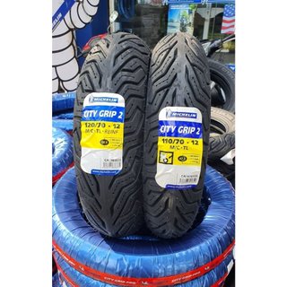 Cặp vỏ lốp xe Michelin City Grip 2 cho Vespa Sprint, GTS, MSX, TNT: 110/70-12; 120/70-12 & 130/70-12, vỏ ko ruột