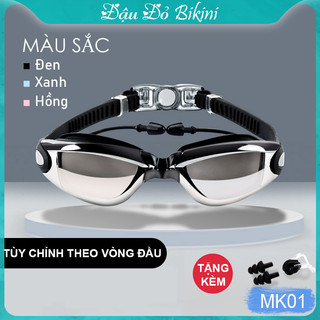 Kính bơi nam nữ tráng gương thời trang, có kèm bịt tai, chống nước, mờ và tia cực tím UV, có kèm bịt tai kẹp mũi | MK01