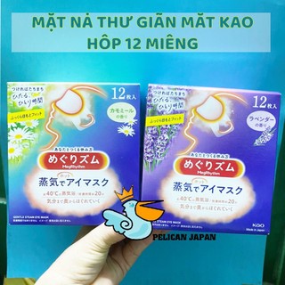 Mặt nạ thư giãn mắt Kao, làm lưu thông mạch máu, dễ ngủ, mùi thơm nhẹ nhàng - 12 miếng