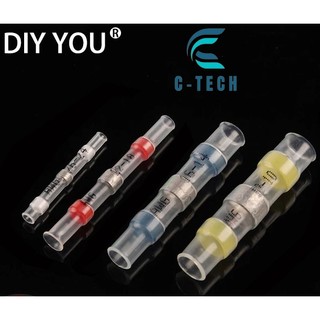 Combo 10 chiếc cút nối dây điện co nhiệt mối hàn sst - cho dây 0.25 - 6mm