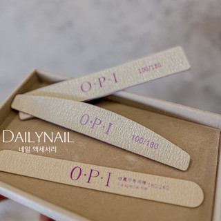 Dũa mỏng, dũa dày nhám móng OPI