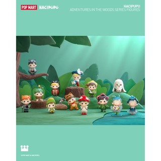 Pop mart hacipupu aventures in the woods series figure