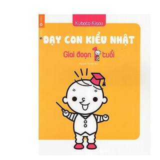 Sách - dạy con kiểu nhật - giai đoạn 1 tuổi