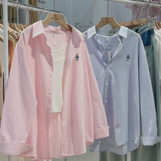 Áo Sơ Mi Kẻ Sọc Xanh Hồng Dài Tay Vải Cotton Lụa Cao Cấp Mẫu Hot dành cho các bạn nữ cực xinh cực đẹp năm 2024