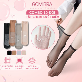 Combo 10 đôi vớ da che khuyết điểm Gom Bra cao cấp, chất liệu poly mềm mịn, có đệm cao su chống trượt - D16-A057