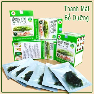 Rong Nho Khô Tách Nước Hộp 120/240.gram - thanh mát - bổ dưỡng - đẹp da