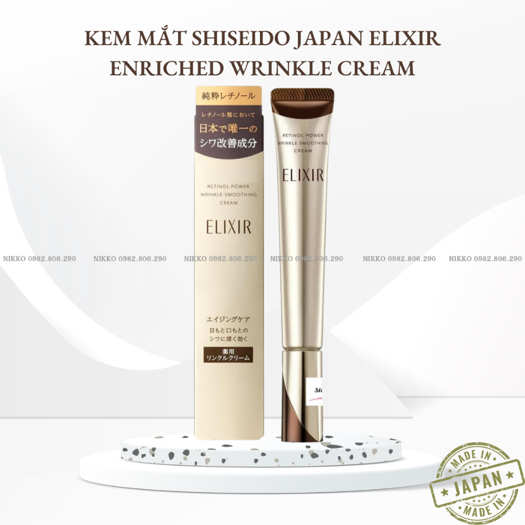Kem dưỡng mắt Shiseido Japan Elixir Enriched Wrinkle Cream 22g