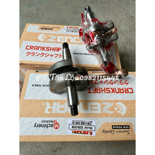 Trục cơ máy cắt cỏ 226, Trục khuỷu máy cắt cỏ 226 Zenoar đẹp