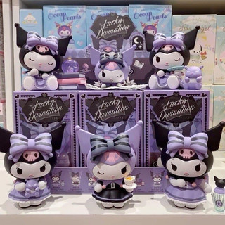 Set 6 mô hình nhân vật Kuromi bí mật fullbox, hộp quà Kuromi tím mẫu mới