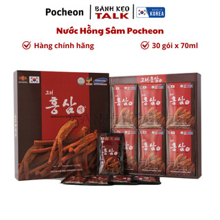 (Date 10/2026)Nước Hồng Sâm Pocheon Nâu 6 Năm Tuổi Hàn Quốc, Hộp 30 gói x 70ml  (Hàng Chính Hãng)